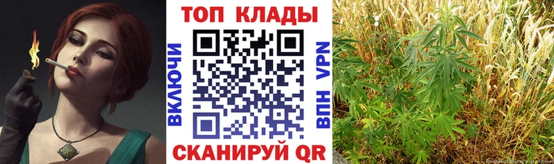 Купить наркотик аптеки Колпашево COCAIN  Меф мяу мяу  ГАШ 