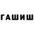 МЕТАДОН VHQ Brawl big