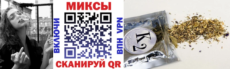 БУТИРАТ Butirat  где можно купить   Колпашево 