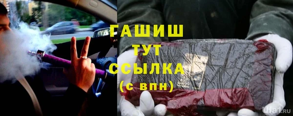 spice Балабаново