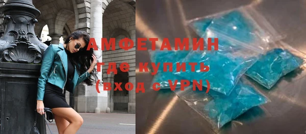 индика Балахна
