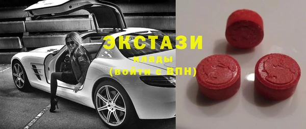 spice Балабаново