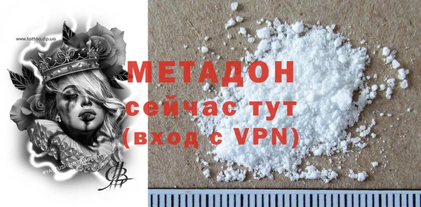 spice Балабаново