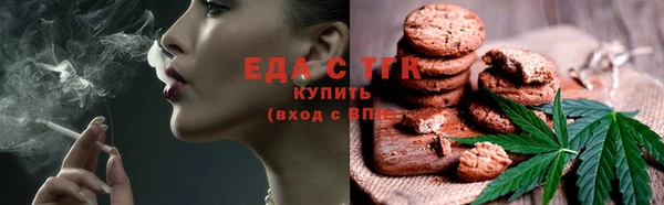 амфетамин Приозерск