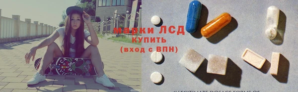 spice Балабаново