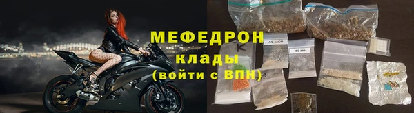 ПСИЛОЦИБИНОВЫЕ ГРИБЫ Баксан