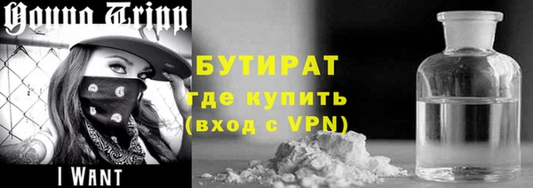 spice Балабаново