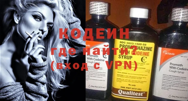spice Балабаново