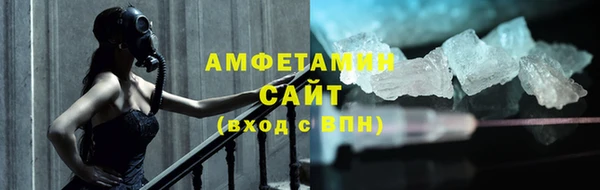 ПСИЛОЦИБИНОВЫЕ ГРИБЫ Баксан
