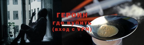 ПСИЛОЦИБИНОВЫЕ ГРИБЫ Баксан