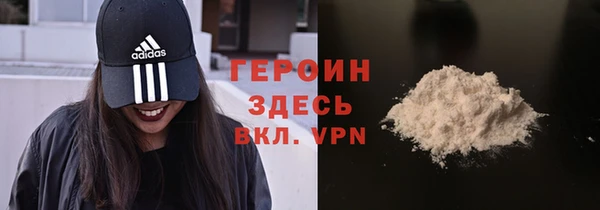 ПСИЛОЦИБИНОВЫЕ ГРИБЫ Баксан