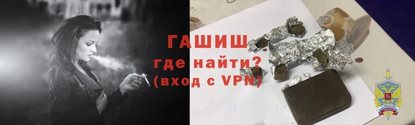 spice Балабаново
