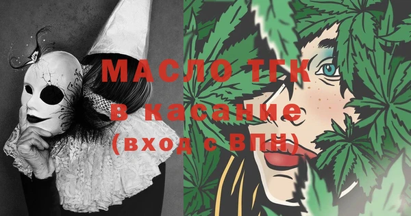 ПСИЛОЦИБИНОВЫЕ ГРИБЫ Баксан