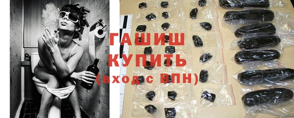 spice Балабаново