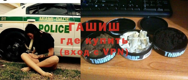 spice Балабаново