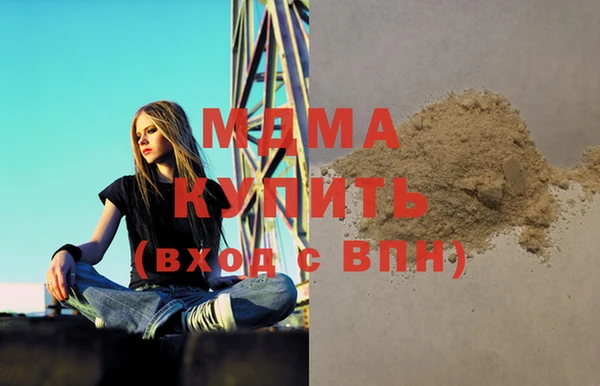 ПСИЛОЦИБИНОВЫЕ ГРИБЫ Баксан