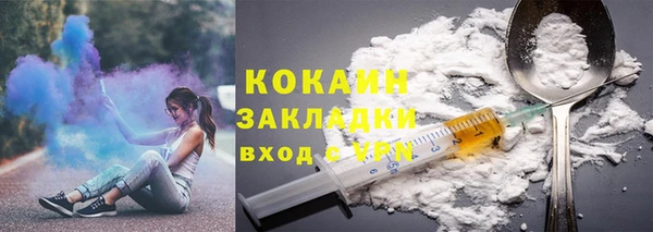 spice Балабаново