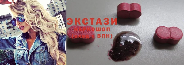 spice Балабаново