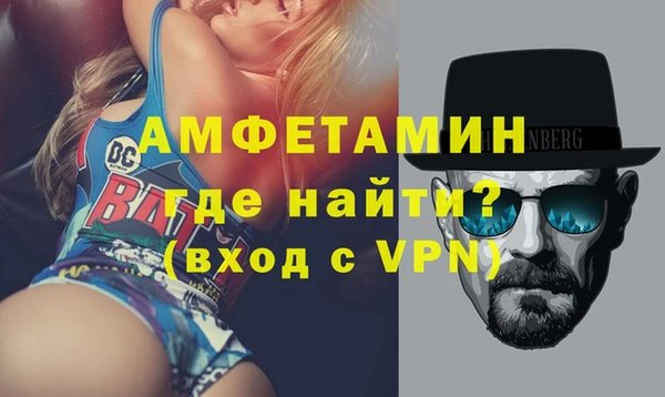spice Балабаново