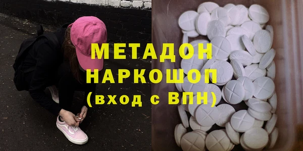 spice Балабаново