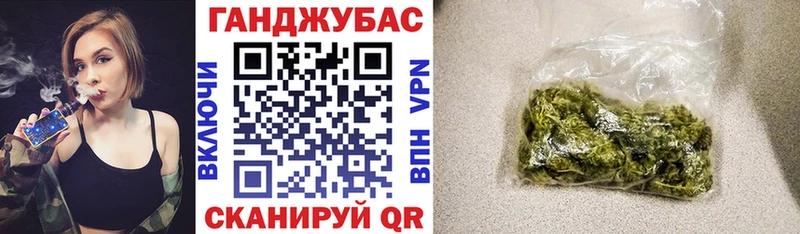 Бошки Шишки THC 21%  Колпашево 